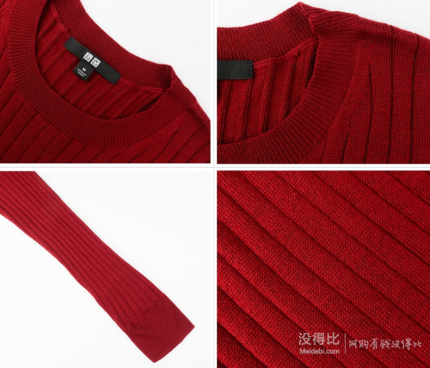 低过双11,双12预告: uniqlo 优衣库 420303 女士美利奴羊毛混纺圆领