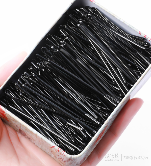 宝莱尔 黑色一字发夹 5.5cm*50根 送透明收纳盒 2.9元(需用券)
