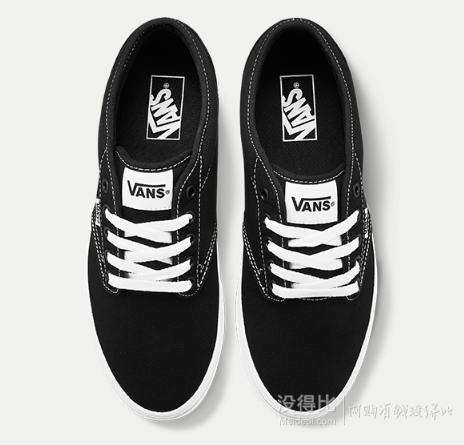 20點開始: vans 範斯 atwood系列 vn00015gq1r 男士帆布運動鞋