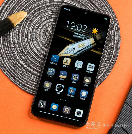 hisense 海信 金刚8000 智能手机 6gb 64gb