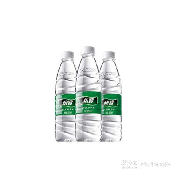 國內 食品保健 酒水飲料 礦泉水 > cestbon 怡寶 純淨水 555ml*12瓶