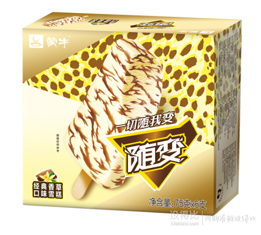 限上海四川mengniu蒙牛随变经典香草口味雪糕75g6支