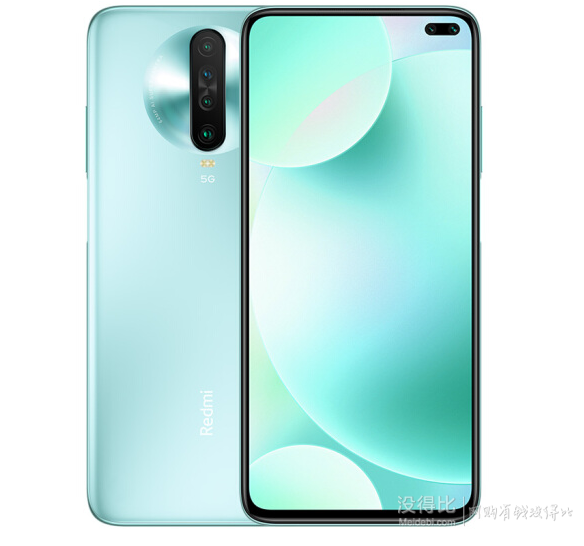 14日10点新品首降redmi红米k30极速版5g智能手机6gb128gb1899元包邮12