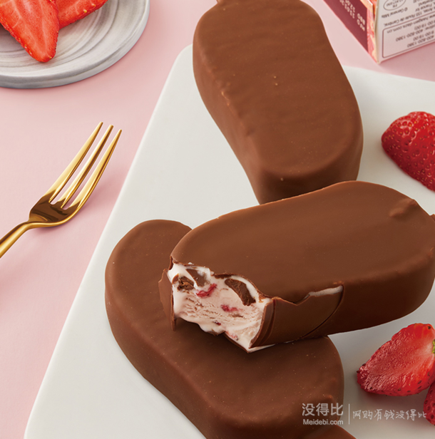 plus会员! hagen·dazs 哈根达斯 草莓口味脆皮冰淇淋 69g