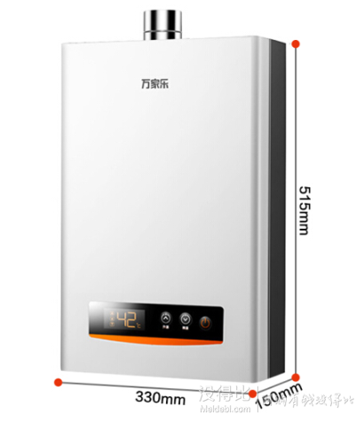 macro 万家乐 jsq24-d13 12升 燃气热水器 698元包邮_没得比