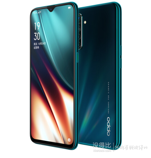 5日0点,历史低价: oppo k5 智能手机 6gb 128gb 赛博金属 1399元包邮