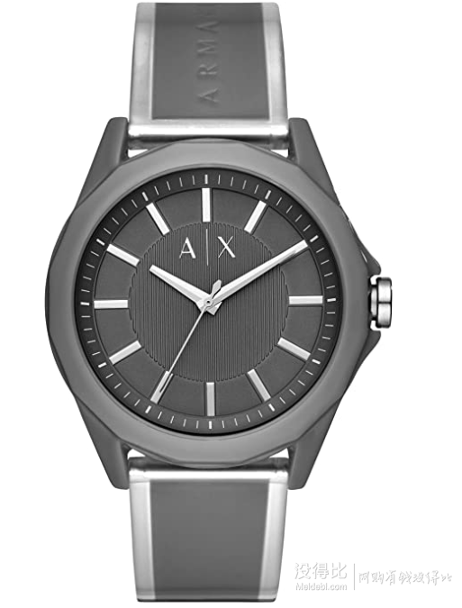armaniexchange阿玛尼副牌男士简约石英手表ax2633到手约￥37204