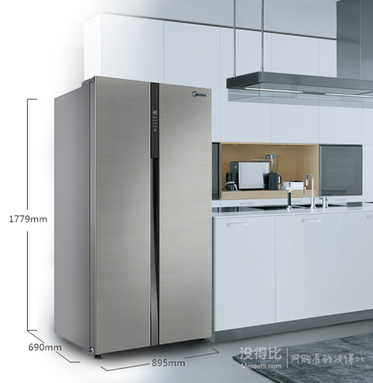 midea美的bcd525wkpzme525升对开门冰箱