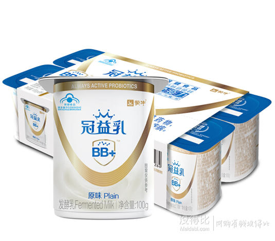 plus会员蒙牛冠益乳原味酸奶100g8盒