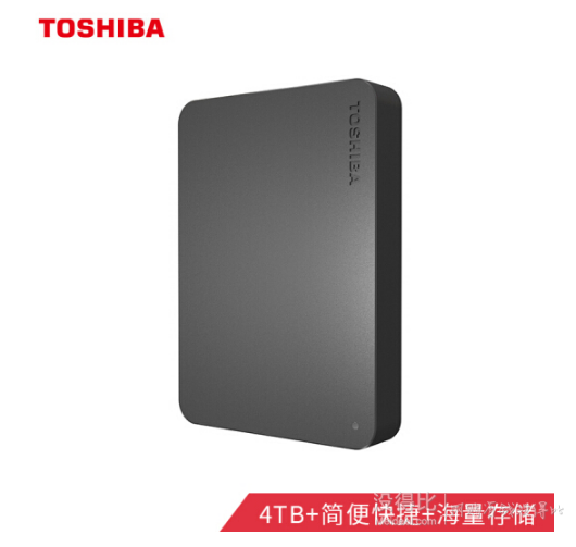 toshiba东芝新小黑a3usb30移动硬盘4tb