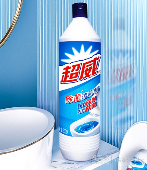 高效除菌superb超威洁厕灵液500g2瓶