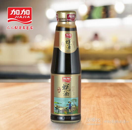 原汁原味!jiajia 加加 南沙蚝油 238g