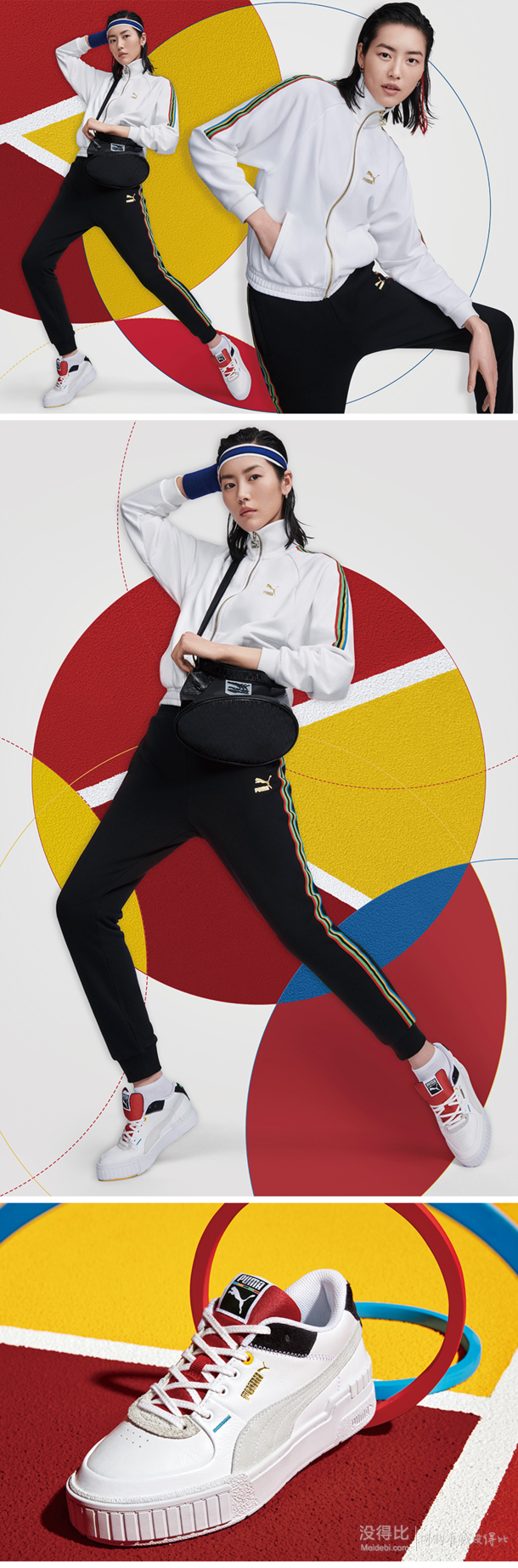 5日0点! puma 彪马 刘雯同款 三明治cali 373908 女子休闲运动鞋