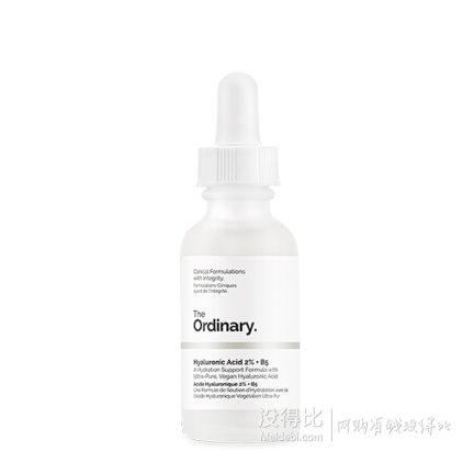 5日0点 保湿舒缓 The Ordinary 2 透明质酸 维他命b5精华30ml 没得比