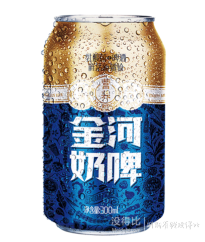 金河 乳酸菌奶啤300ml*6瓶19.8元包邮(需领券)