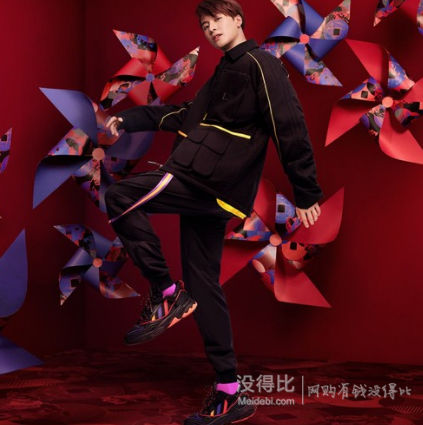 adidas 21新春系列 ozweego zip 王嘉尔同款中性经典运动鞋