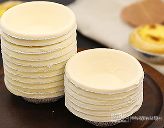 plus会员!俏侬 牛油蛋挞皮 1020g 51个装