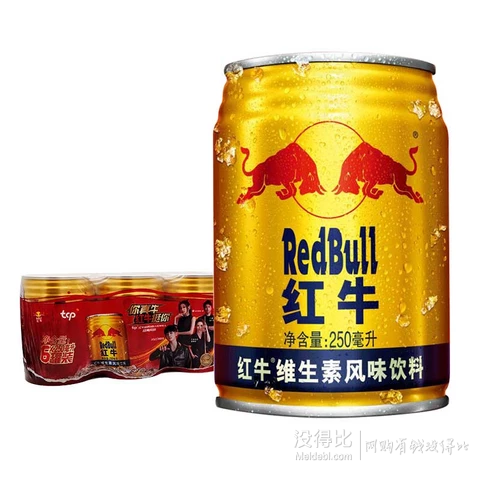 会员 Red Bull 红牛维生素风味饮料250ml 6罐 没得比