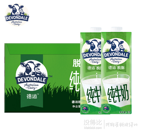 新低价!devondale 德运 脱脂纯牛奶 1l*10盒