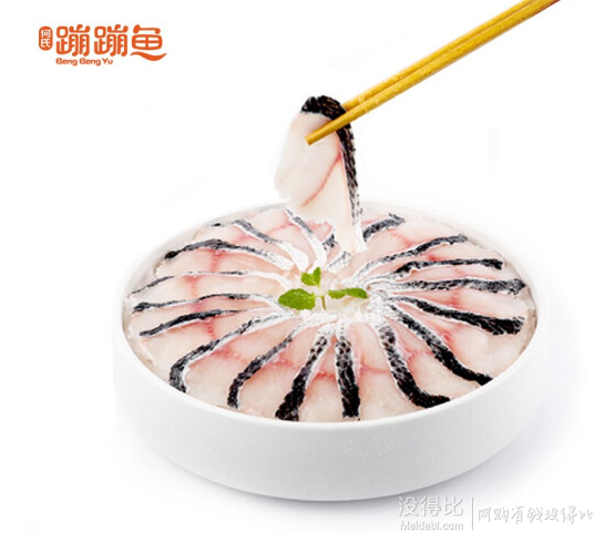 含肉率高何氏蹦蹦鱼免浆快煮黑鱼片250g1包495元双重优惠