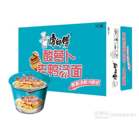 限地区!康师傅 酸萝卜老鸭汤面 12桶