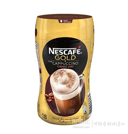 nestlé 雀巢 cappuccino 卡布奇诺速溶咖啡 250g 含税到手￥25.23