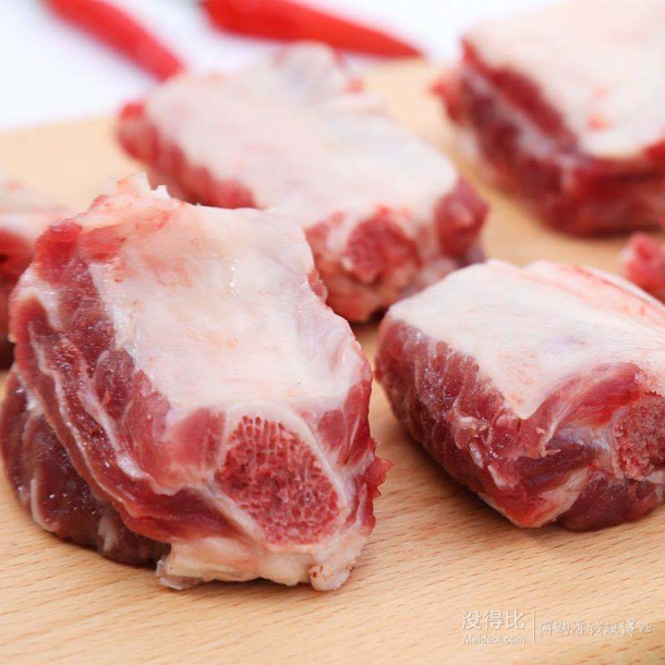 yurun 雨润 冷冻猪小排 400g