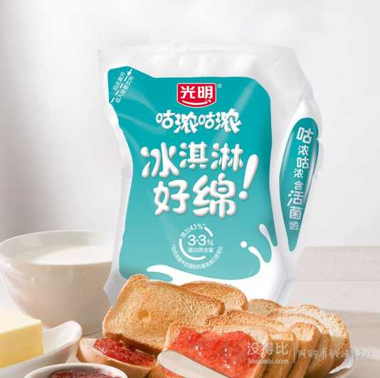限地区!bright 光明 咕浓咕浓 冰淇淋味酸奶 180g*12袋