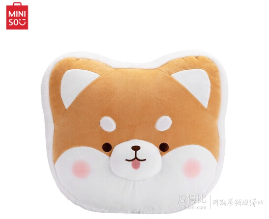 miniso名创优品趣味阿柴系列萌趣抱枕