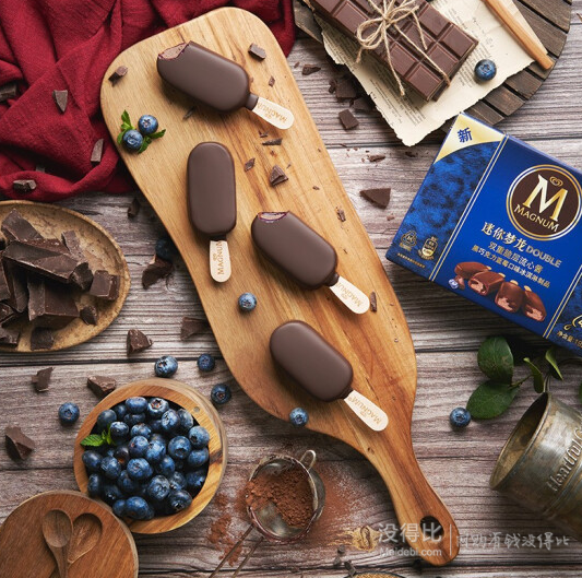 magnum梦龙double双重脆层流心黑巧蓝莓口味冰淇淋48g4支