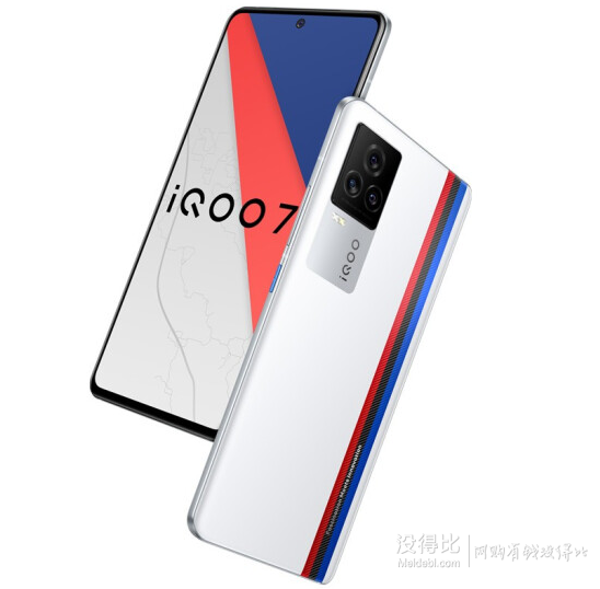 vivoiqoo75g智能手机12gb256gb传奇版