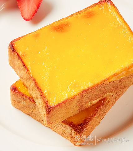 16日0点,软嫩香甜!谷物主义 岩烧乳酪吐司奶酪面包糕点 300g