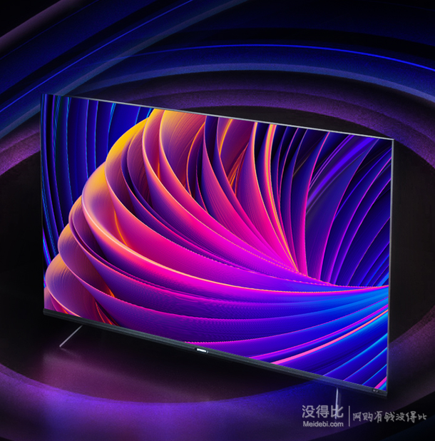 skyworth 创维 50a5 pro 液晶电视 50英寸