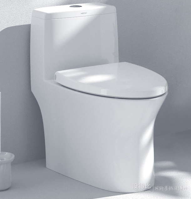 新低价hegii恒洁卫浴hc0171pt0e虹吸式连体马桶