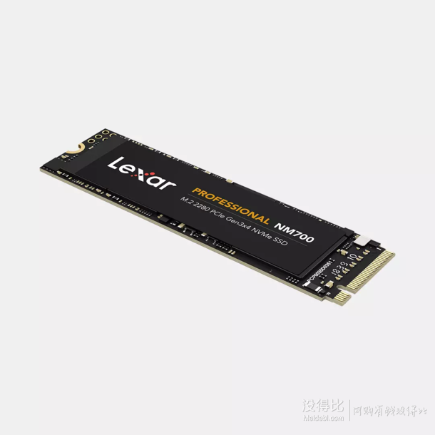 lexar 雷克沙 nm700 nvme m.2 固态硬盘 256gb