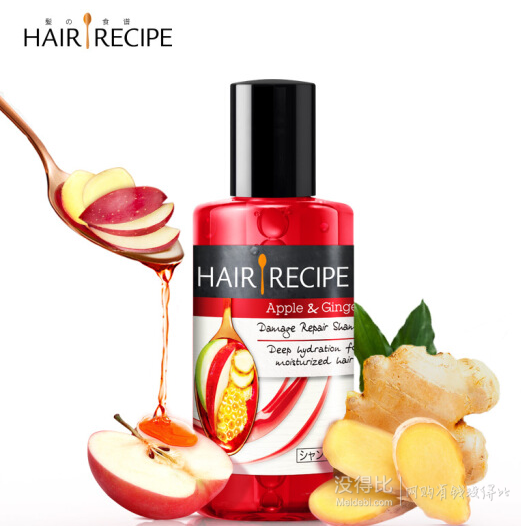 强健发根 Hair Recipe 苹果生姜洗发水50ml 没得比