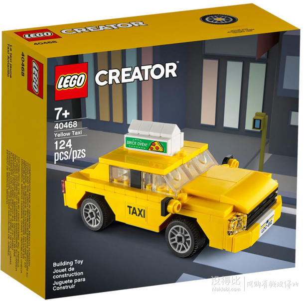 lego 乐高 creator 创意百变高手系列 40468 黄色出租车