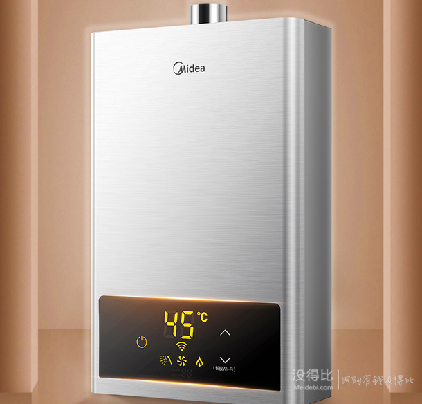 midea 美的 jsq22-12hwa(t) 燃气热水器 12l