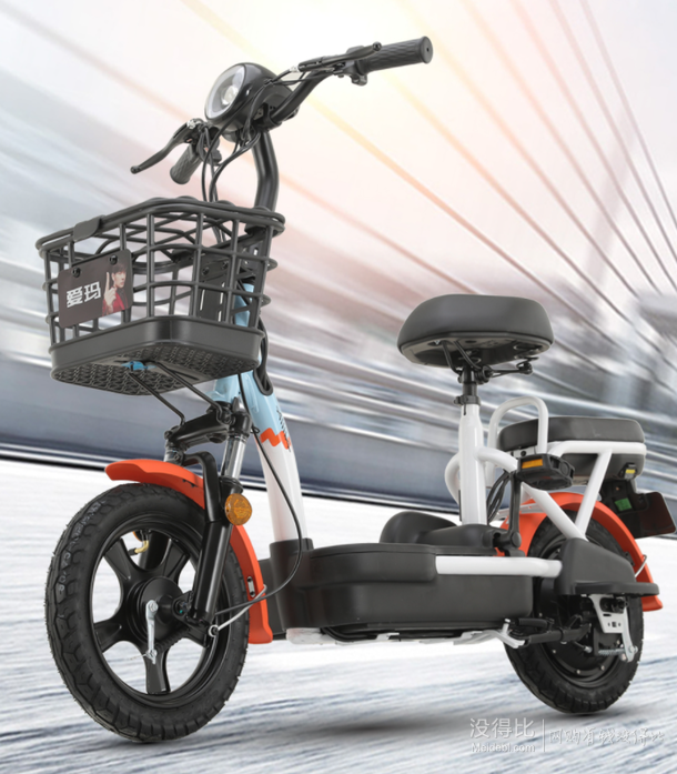 12点aima爱玛tdt11412z小坦克电动自行车