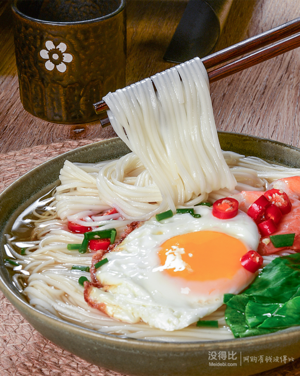 劲道爽滑裕湘鸡蛋龙须面180克10袋