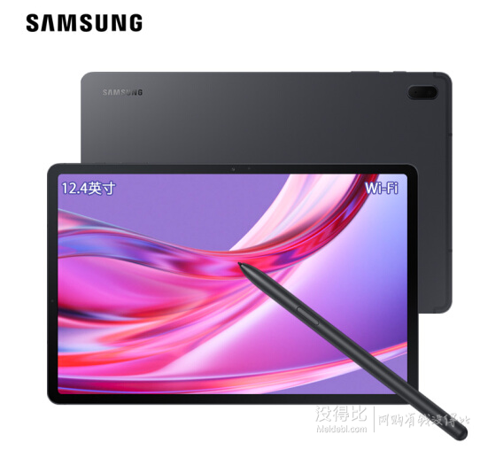 samsung 三星 galaxy tab s7 fe 12.