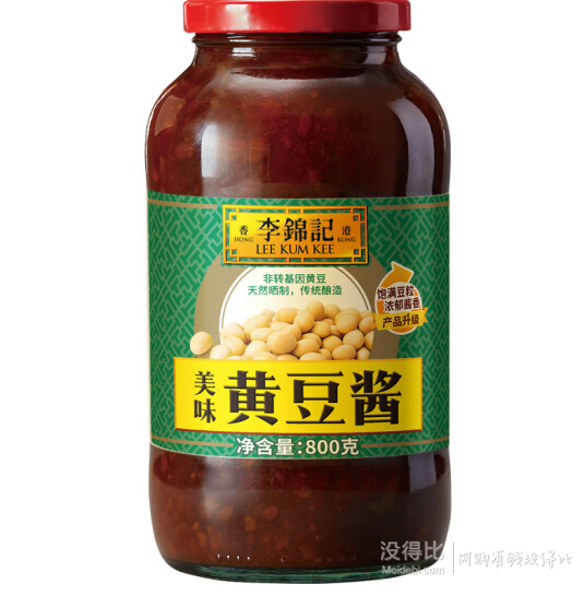 plus会员李锦记美味黄豆酱800g
