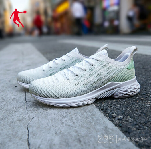 qiaodan乔丹风行9代女子跑鞋bm22200210