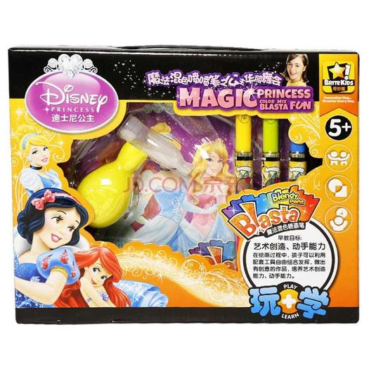 真彩(truecolor) 211735 奇妙星 魔法混色喷喷笔之公主华丽舞会