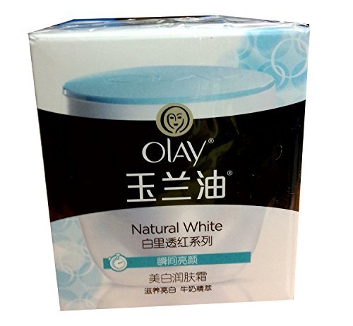 olay玉兰油美白润肤霜30g (特卖)(新老包装更替 随机发货)