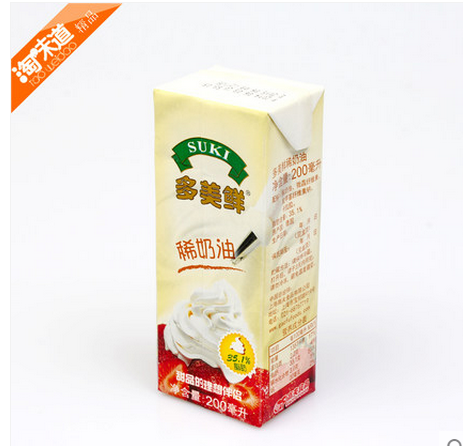 suki多美鲜淡奶油原装200g7元包邮98元拍下改价