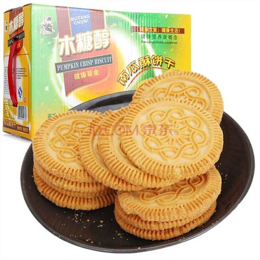无糖食品 老布特木糖醇南瓜消化饼干1000g