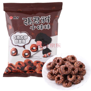 中国台湾进口张君雅小妹妹巧克力甜甜圈45g