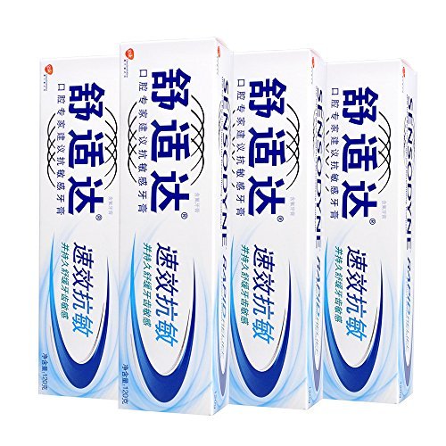 双重优惠!sensodyne 舒适达 速效抗敏牙膏120g*4 高露洁牙膏120g 63.