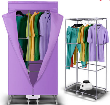 绿菱ll-gyj-1 方形三层静音干衣机 69元包邮